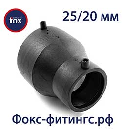 Переходы (редукции) электросварные 25/20 мм