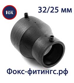 Переходы 32/25 мм (редукции) электросварные