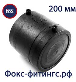 Заглушка 200 мм электросварная Fox Fittings
