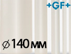 Труба PVDF 140 мм