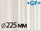 Труба PVDF 225 мм