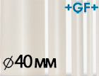 Труба PVDF 40 мм