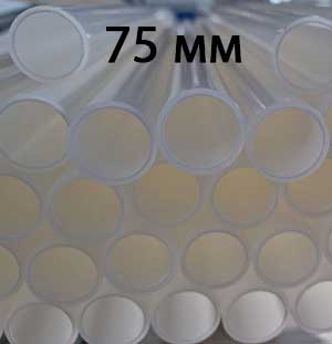 Труба PVDF 75 мм линейки Редут